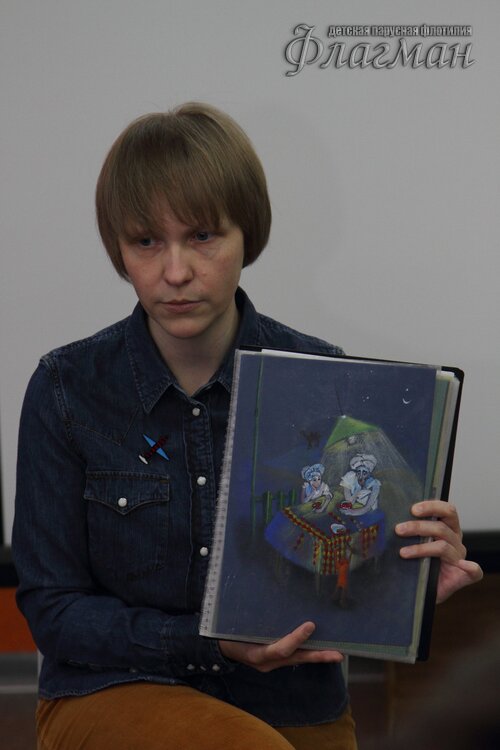 Ольга Горнева